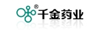 千金药业